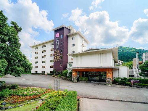Ooedo Onsen Monogatari Yamanaka Saichoraku Hotel Kaga  Kültér fotó